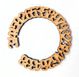 Laser-cut bamboo pi bangle bracelet
